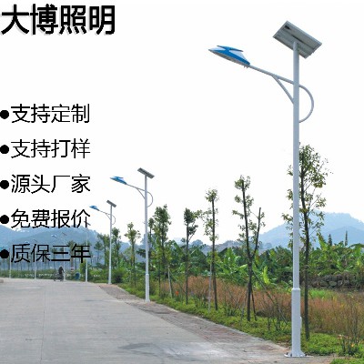 LED太陽(yáng)能路燈農(nóng)村道路改造燈具背包截光工程光伏路燈廠家批發(fā)