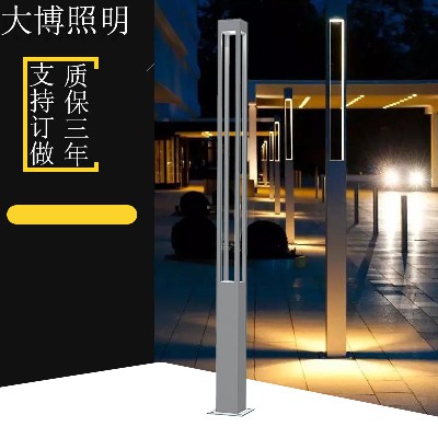 LED景觀燈工程款鋁制方形景觀燈柱廣場(chǎng)商業(yè)街特色光效現(xiàn)代庭院燈