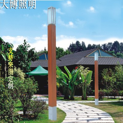 方形LED景觀燈特色木紋工藝鋁制簡(jiǎn)約公園庭院景觀燈柱廠家批發(fā)
