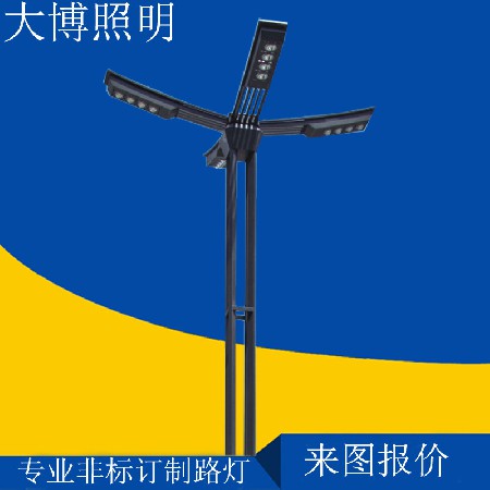 LED中桿燈6米8米10米12米15米三火路燈藍(lán)球場(chǎng)廣場(chǎng)足球場(chǎng)廠家批發(fā)