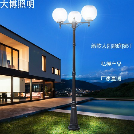 LED景觀燈球形歐式壓鑄鋁庭院燈小區(qū)廣場(chǎng)公園3米特色照明燈批發(fā)