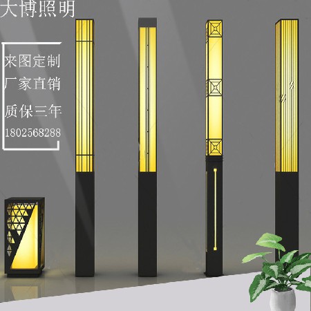 新中式景觀燈云石罩方形戶外照明景觀燈柱特色景觀庭院燈廠家批發(fā)