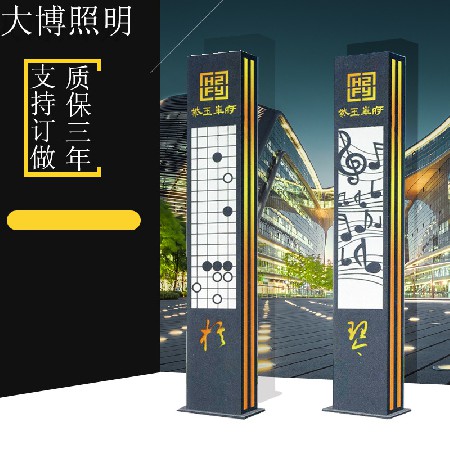 LED景觀燈廣場高亮照明鋁制荷花紋立體方形中式仿古戶外廠家批發