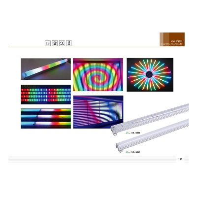 太陽能路燈 太陽能路燈