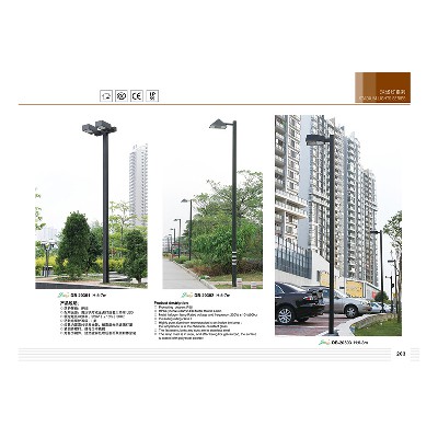 太陽(yáng)能路燈